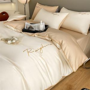 Yalu Пододеяльник 220х240 см из 100% хлопка, цвет Milkshake White + Milk Tea Ms