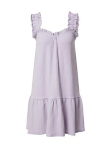 Платье Edited CHRISTINE, фиолетовый