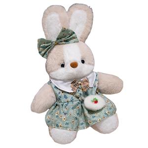 Fox fairy Мягкая игрушка кролик милый белый кролик плюшевая кукла высота 35см