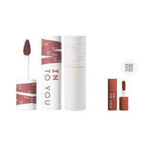 Помада-тинтирующее средство / Блеск для губ / Жидкая помада Women's INTO YOU