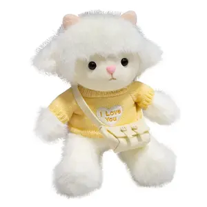 Плюшевая кукла ягненок в свитере высота 30см YUEZHILIAN, желтый