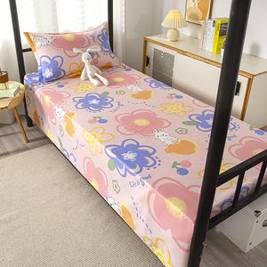 Antarctic Простыня 200х230 см и 2 наволочки, комплект из 3 предметов, мягкая дышащая ткань, цвет Colorful World