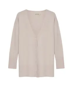 Кардиган Агаты The New Society, бежевый
