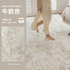 Budis Ковер 200х290 см для гостиной/спальни, минимализм, люкс, устойчивый к загрязнениям, толстый напольный коврик