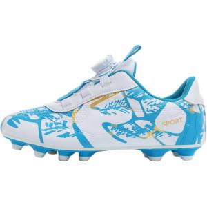 Футбольные бутсы детские, нескользящие, износостойкие, легкие, с амортизацией HBRK, красный