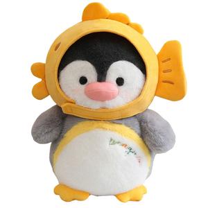 Милые мягкие пингвины плюшевые игрушки высота 25cm/35cm/45cm MLING, желтый