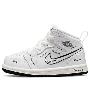 Кроссовки 1 средние Air Jordan, белый