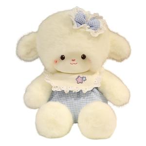 Мягкая игрушка Change Into Running Lamb высотой 35 см YILEXIONG, синий