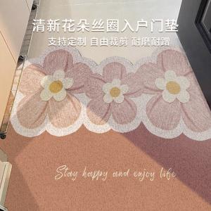 Budis Ковер 100х160 см для прихожей, грязезащитный, режется по размеру