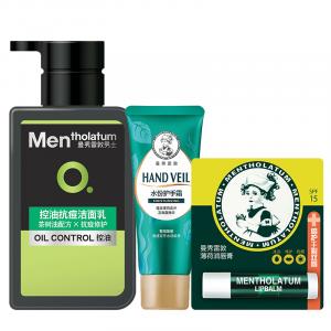 Наборы для ухода за кожей Unisex Mentholatum