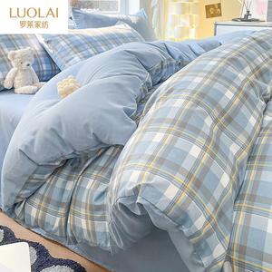 LUOLAI HOME Комплект постельного белья 1,8 м, 4 предмета: пододеяльник на 180*200 см, простыня, 2 наволочки, состав: хлопок, синий