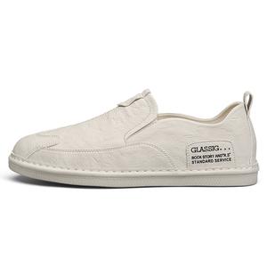 Низкие скейтерские кроссовки мужские SENGUIBUCK, бежевый