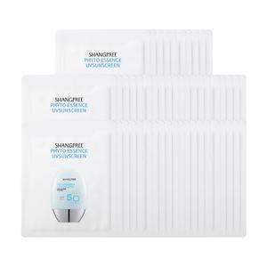 Набор образцов увлажняющий солнцезащитный крем с высоким SPF SPF50 PA++++ SHANGPREE
