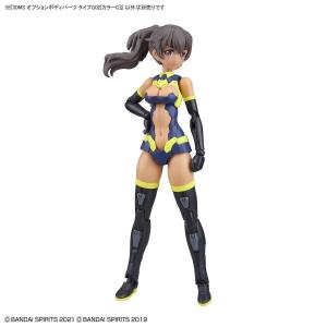 30 Minute Sisters - Вариант Бода BANDAI