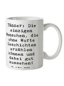 Кружка с надписью Танцевальные истории белого цвета Mr. & Mrs. Panda