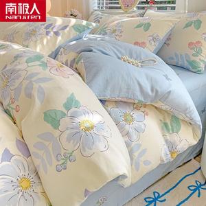 Antarctic Пододеяльник 160х210 см (на одеяло 150х200 см) из чистого хлопка, цвет N Huayang Xingchen