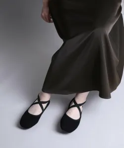 Замшевые балетки с перекрестными ремешками Aimoha - Select -, цвет Black