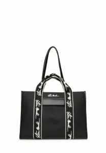 Сумка-Шоппер Steve Madden, Black Blk
