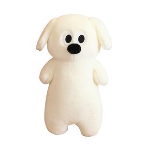 Плюшевая кукла Dopamine Dressing Puppy Dolls высотой 60 см PUPUXIONG, белый