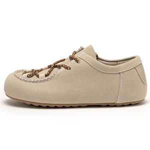 Женские повседневные туфли цвета абрикос, кофе Natursun, Apricot