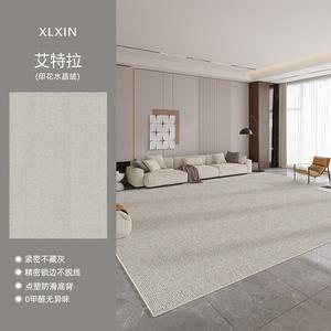 Xinglianxin Ковер 80x120 см для гостиной/спальни в стиле французской светлой роскоши, моющийся, для пола
