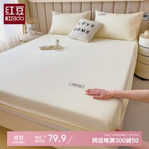 Red Bean Home Textiles Простыня на резинке 180х200 см из чистого хлопка, цвет Miu-Naiji Bai