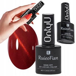 ГЛУБОКИЙ БОРДОВЫЙ ГИБРИДНЫЙ ЛАК ДЛЯ НОГТЕЙ С ГЛЯНЦЕМ УФ-ПОЛИРОВКИ /L161 OnlyU