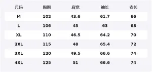 FILA Golf Jackets Men's Pitch Black BK Stand Collar Moderate Others