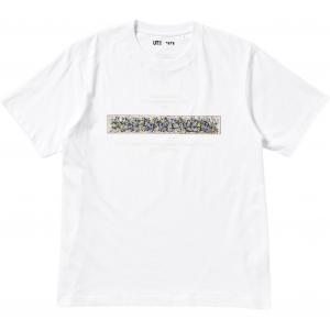 UNIQLO Футболка Unisex White