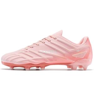 Binary Футбольные бутсы FG Firm Ground с амортизацией, износостойкие, легкие, нескользящие, унисекс, розовые