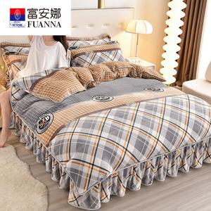 Fuanna Пододеяльник из утолщенного молочного вельвета 200х230 см, цвет A Glorious Life