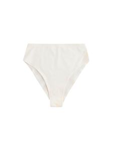 Next Корректирующие слипы в цвете Cream