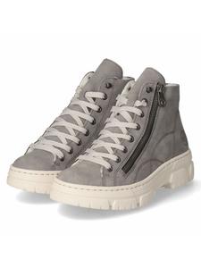 Ботильоны rieker, серый