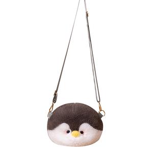 Плюшевая игрушка пингвин рюкзак кукла высота 25см/45см Happy Fish