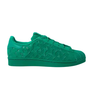 Кроссовки Adidas Superstar J, Green