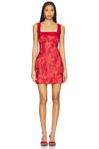 Платье Ashton Yumi Kim, lunar brocade