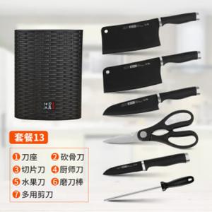 Plys Набор кухонных ножей: шеф-нож, тесак и разделочная доска, 7 предметов, черная бамбуковая подставка