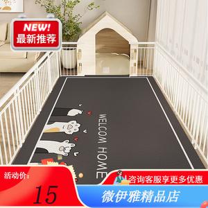 Y U-LIVE Ковер 120х140 см для прихожей, моющийся, непромокаемый, нескользящий, устойчивый к износу и жеванию