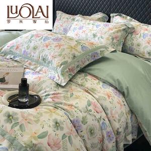 LUOLAI HOME Комплект постельного белья 4 предмета, 220x240 см, пододеяльник