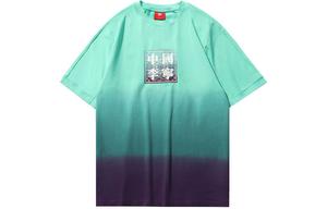 LiNing Летняя футболка Men's Green