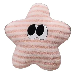 Плюшевая кукла Ins Cute Moon Mat Tranquility and elegance, розовый