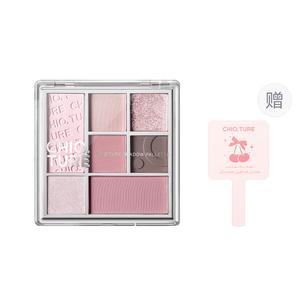 CHIOTURE Текстурная палетка теней для век multicolor series с семицветным композитным циферблатом, пудровая, легко наносится, землистые тона, 9г