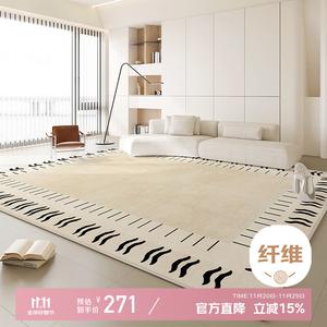 Xinglianxin Ковер 160х230 см для гостиной/спальни, съемный, моющийся, кремовый стиль, без стирки, стираемый, только поверхность ковра - Luoluozhuye - Land