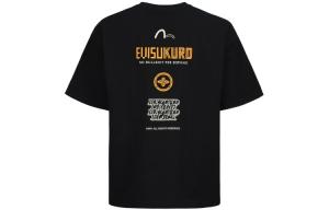 Футболка мужская Evisu, темно-зеленый