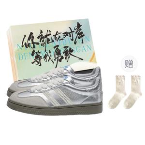JimiXiong Дышащие женские лоу-топы для скейтбординга серебристые с коробкой и носками в подарок, цвет Silver+Box+Gift Socks