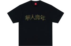 Футболка унисекс Occupy, цвет Heather White