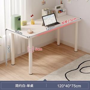 Стол 120х50 см Naijia полузакрытый прикроватный, домашний простой офисный, комбо туалетный столик для девичьей спальни, малогабаритной квартиры, простой белый