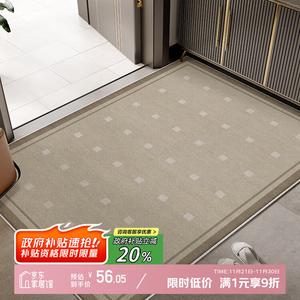 Y U-LIVE Ковер 70×140 см для прихожей в новом стиле, грязеотталкивающий, моющийся, с начесом