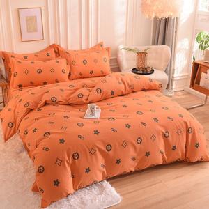 FUANNA Комплект постельного белья 1,8 м (200x230 см), 4 предмета, Bridie O'Leary