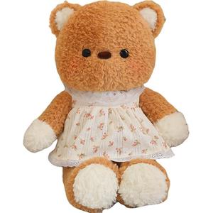 Плюшевая игрушка бегущая коллекция куклы плюшевая кукла 50см высота Mr. Toy